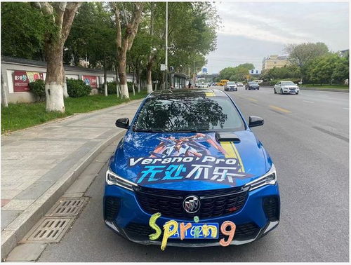 改裝威朗Pro為冷藏車的全新用車體驗