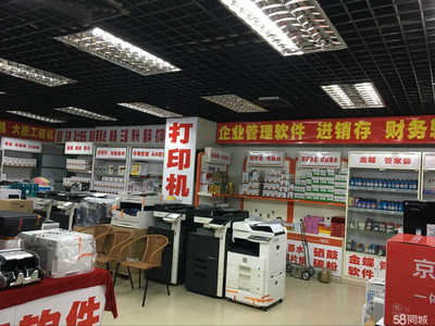 桂林市愛幫爾辦公設(shè)備 企業(yè)高效運營的得力助手